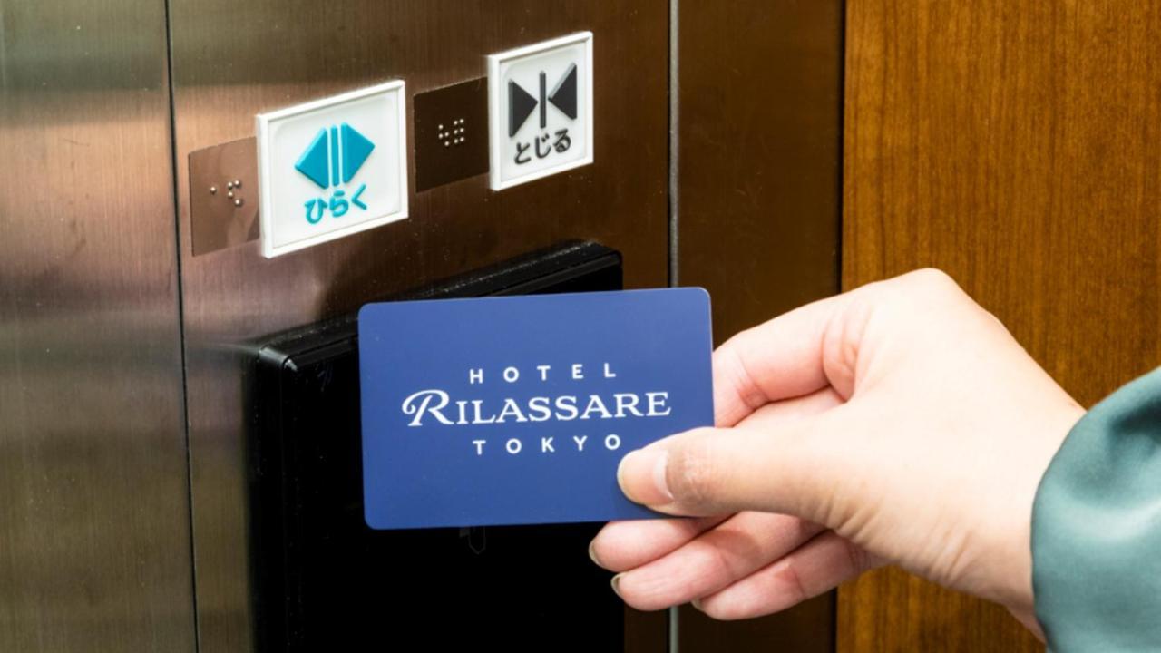 Hotel Rilassare Präfektur Tokio Exterior foto